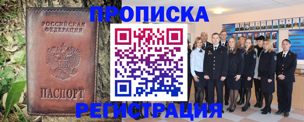 форма 3 в Краснознаменске